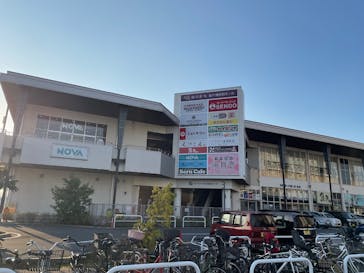 天然温泉湯舞音　袖ケ浦店に投稿された画像（2024/12/4）