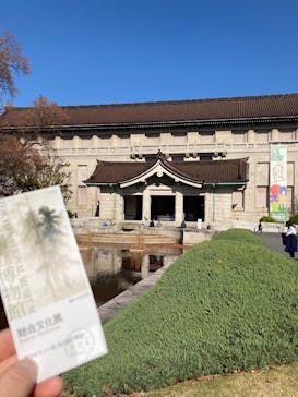 東京国立博物館に投稿された画像（2024/12/4）