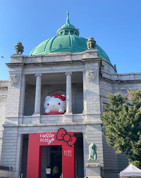 東京国立博物館に投稿された画像（2024/12/4）
