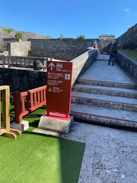 首里城公園 有料区域に投稿された画像（2024/12/5）