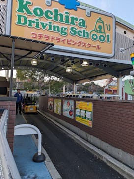 鈴鹿サーキットに投稿された画像（2024/12/5）