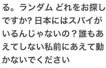 箱根湯本温泉 天成園に投稿された画像（2024/12/5）