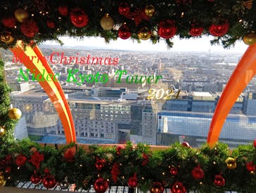 ニデック京都タワーに投稿された画像（2024/12/5）