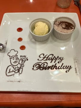 マリノグループ店舗に投稿された画像（2024/12/5）