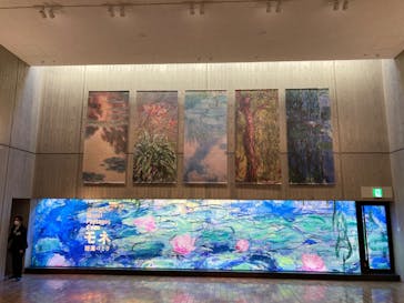 モネ 睡蓮のとき（国立西洋美術館）に投稿された画像（2024/12/5）