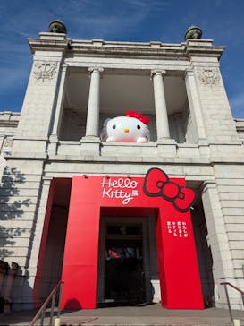 Hello Kitty展 わたしが変わるとキティも変わるに投稿された画像（2024/12/6）