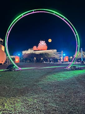 姫路城ライトアップイベント　鏡花水月　@姫路城三の丸広場に投稿された画像（2024/12/6）