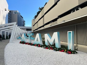 オーシャンスパ Fuuaに投稿された画像（2024/12/6）