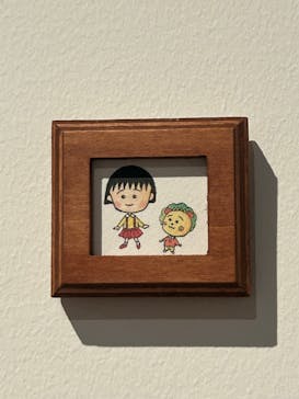 さくらももこ展　@森アーツセンターギャラリーに投稿された画像（2024/12/6）