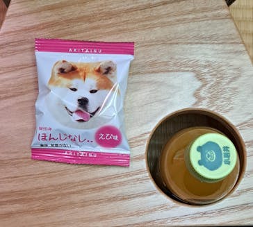 あきた芸術村に投稿された画像（2024/12/6）