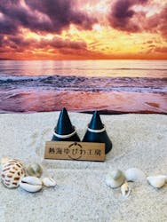 熱海ゆびわ工房に投稿された画像（2024/12/6）