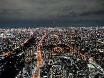 ハルカス300(展望台)に投稿された画像（2024/12/6）