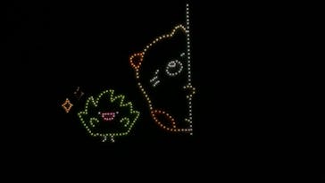 さがみ湖MORI MORIに投稿された画像（2024/12/6）