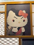 Hello Kitty展 わたしが変わるとキティも変わるに投稿された画像（2024/12/6）