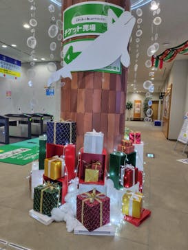 島根県立 しまね海洋館に投稿された画像（2024/12/7）