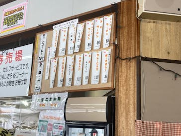 秋田八幡平スキー場に投稿された画像（2024/12/7）