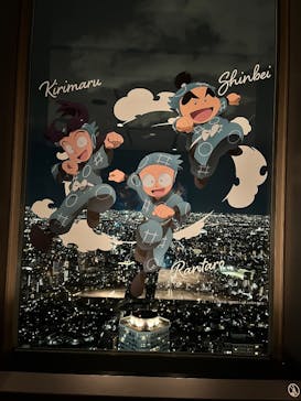 サンシャイン60展望台に投稿された画像（2024/12/6）