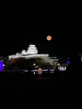 姫路城ライトアップイベント　鏡花水月　@姫路城三の丸広場に投稿された画像（2024/12/7）