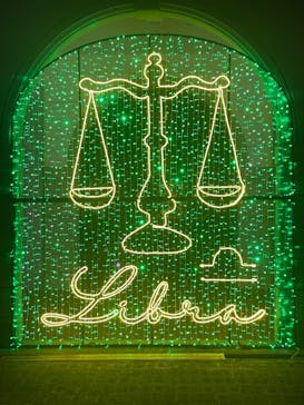 神戸イルミナージュに投稿された画像（2024/12/7）