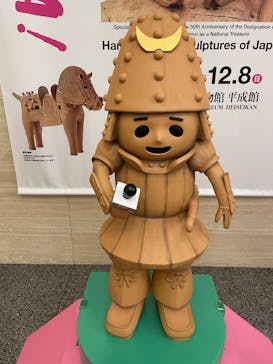 挂甲の武人 国宝指定50周年記念 特別展「はにわ」@東京国立博物館 平成館に投稿された画像（2024/12/7）