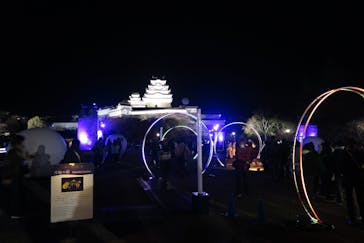 姫路城ライトアップイベント　鏡花水月　@姫路城三の丸広場に投稿された画像（2024/12/7）