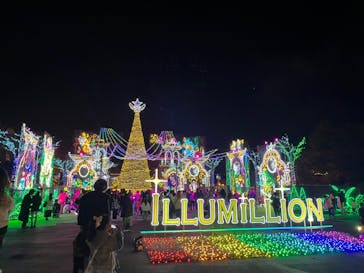 さがみ湖MORI MORIに投稿された画像（2024/12/7）