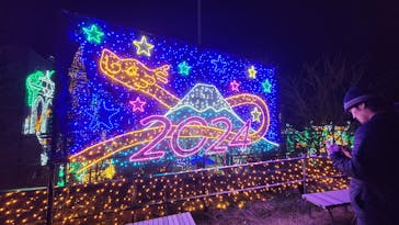 さがみ湖MORI MORIに投稿された画像（2024/12/7）