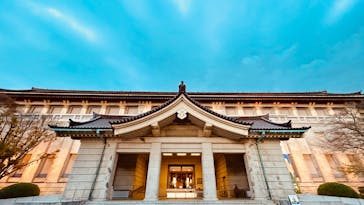 東京国立博物館に投稿された画像（2024/12/7）