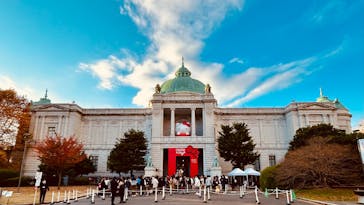 東京国立博物館に投稿された画像（2024/12/7）