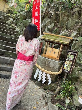 箱根湯本温泉 天成園に投稿された画像（2024/12/7）