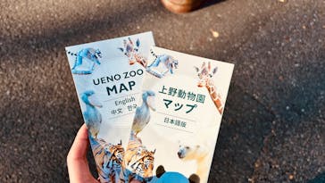 恩賜上野動物園に投稿された画像（2024/12/7）