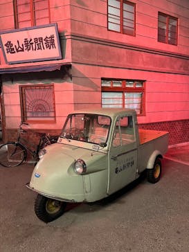 西武園ゆうえんちに投稿された画像（2024/12/7）