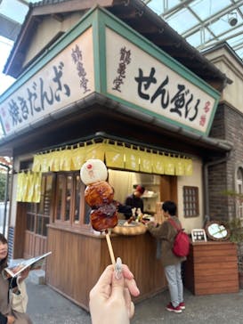 西武園ゆうえんちに投稿された画像（2024/12/7）