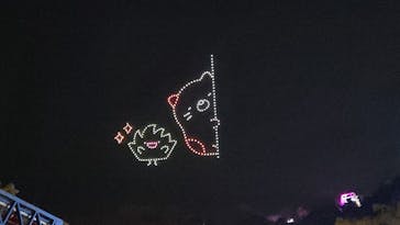 さがみ湖MORI MORIに投稿された画像（2024/12/7）