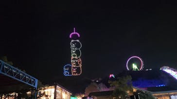 さがみ湖MORI MORIに投稿された画像（2024/12/7）