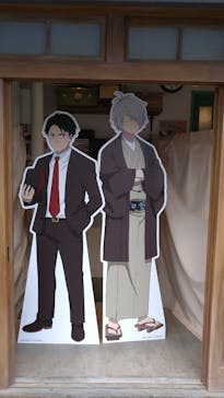 西武園ゆうえんちに投稿された画像（2024/12/7）