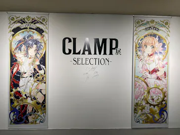 ひらかたパークに投稿された画像（2024/12/7）