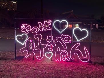 大阪城イルミナージュに投稿された画像（2024/12/8）