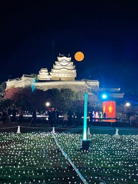 姫路城ライトアップイベント　鏡花水月　@姫路城三の丸広場に投稿された画像（2024/12/8）