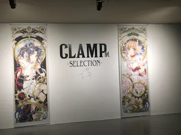 ひらかたパークに投稿された画像（2024/12/8）