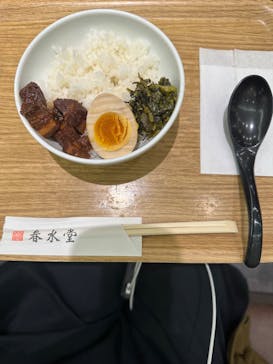 春水堂（チュンスイタン）に投稿された画像（2024/12/8）