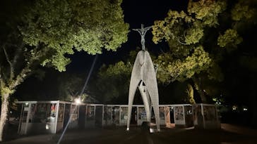 広島平和記念資料館に投稿された画像（2024/12/8）