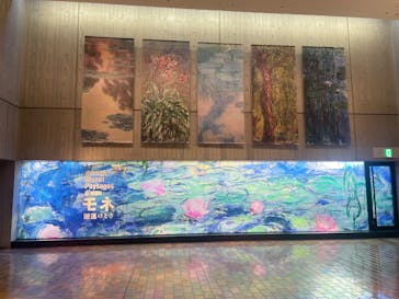 モネ 睡蓮のとき（国立西洋美術館）に投稿された画像（2024/12/8）