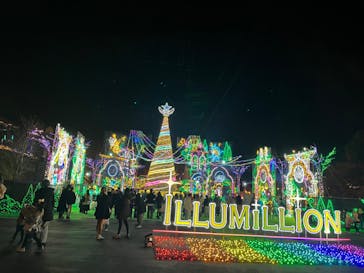 さがみ湖MORI MORIに投稿された画像（2024/12/8）