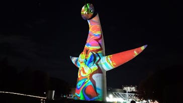 万博記念公園に投稿された画像（2024/12/8）