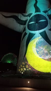 万博記念公園に投稿された画像（2024/12/8）