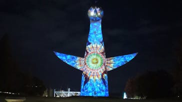 万博記念公園に投稿された画像（2024/12/8）