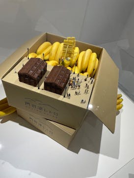 MINIATURE LIFE展 ー田中達也 見立ての世界ー　in　門司港レトロに投稿された画像（2024/12/8）