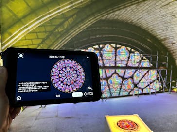 特別展「パリ・ノートルダム大聖堂展 タブレットを手に巡る時空の旅」に投稿された画像（2024/12/8）