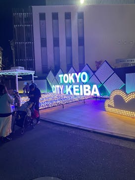 東京メガイルミに投稿された画像（2024/12/8）